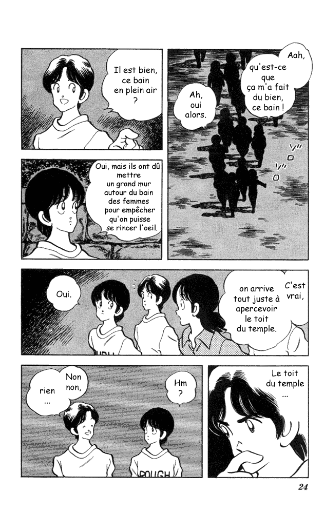 img Slow Step 22